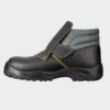 BWOLF WELDER HI S3 — работни боти